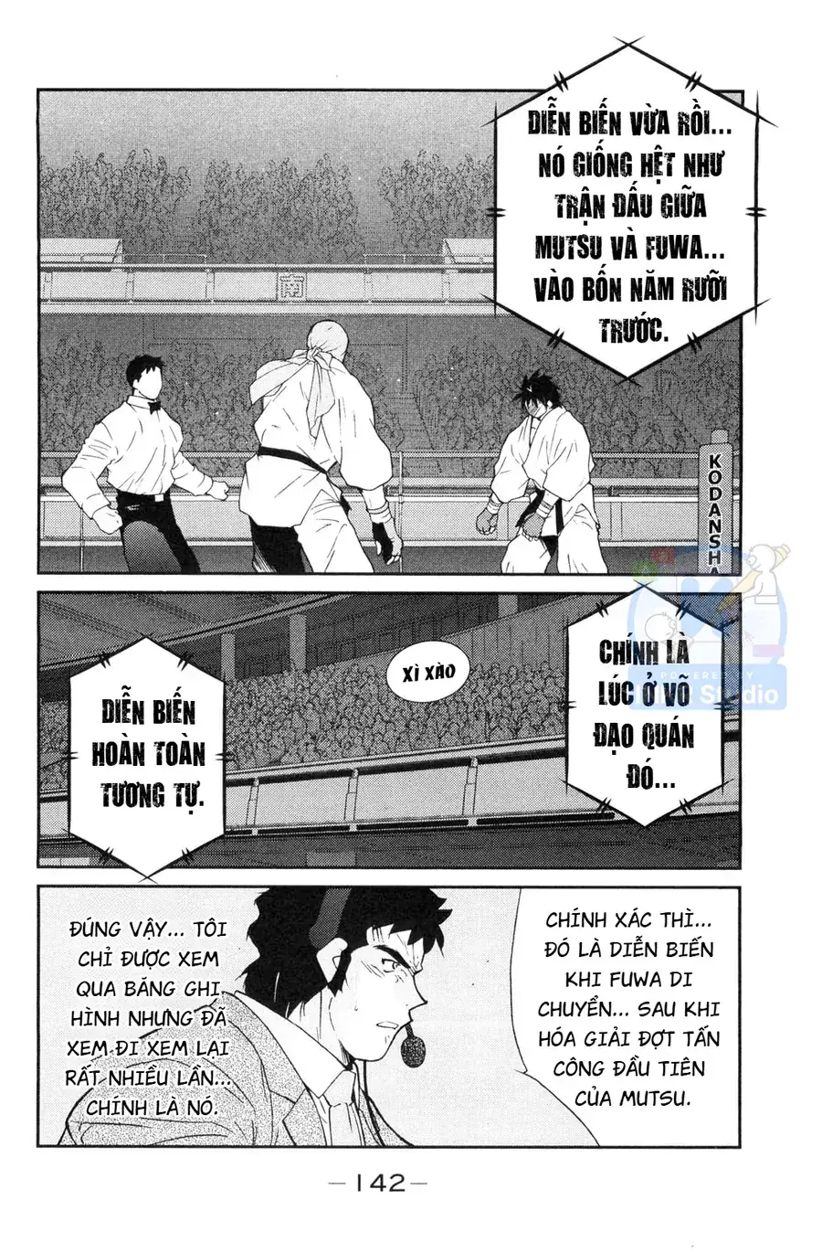 Shura No Mon Dai Ni Mon Chapter 6 - Trang 6