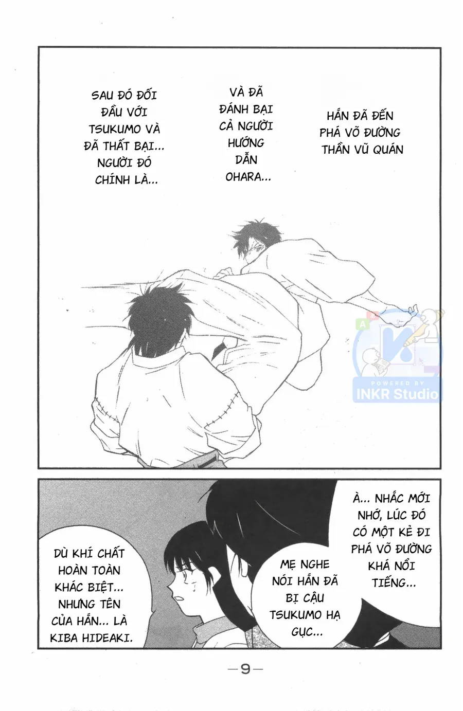 Shura No Mon Dai Ni Mon Chapter 7 - Trang 11