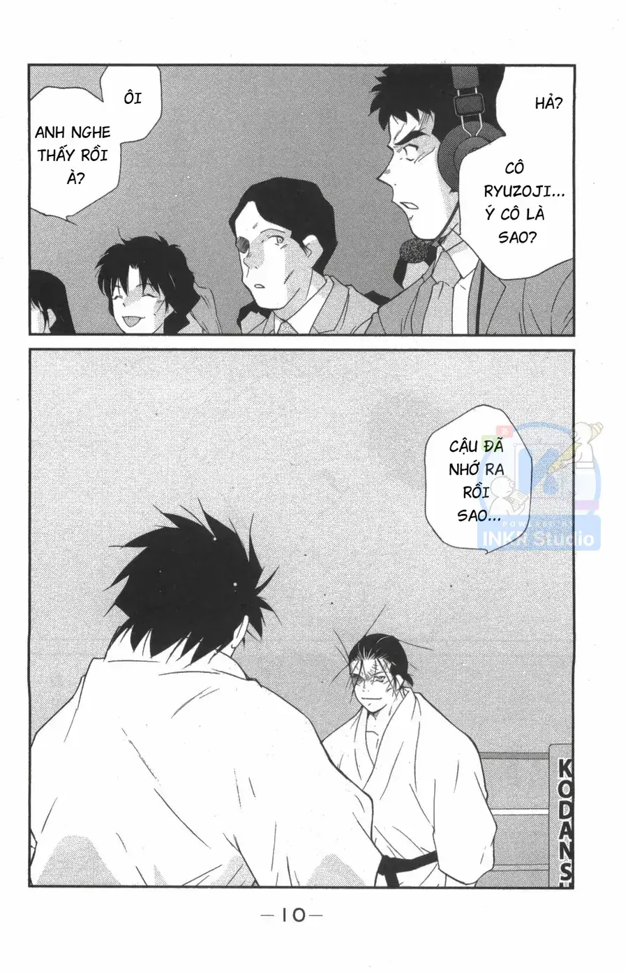 Shura No Mon Dai Ni Mon Chapter 7 - Trang 12