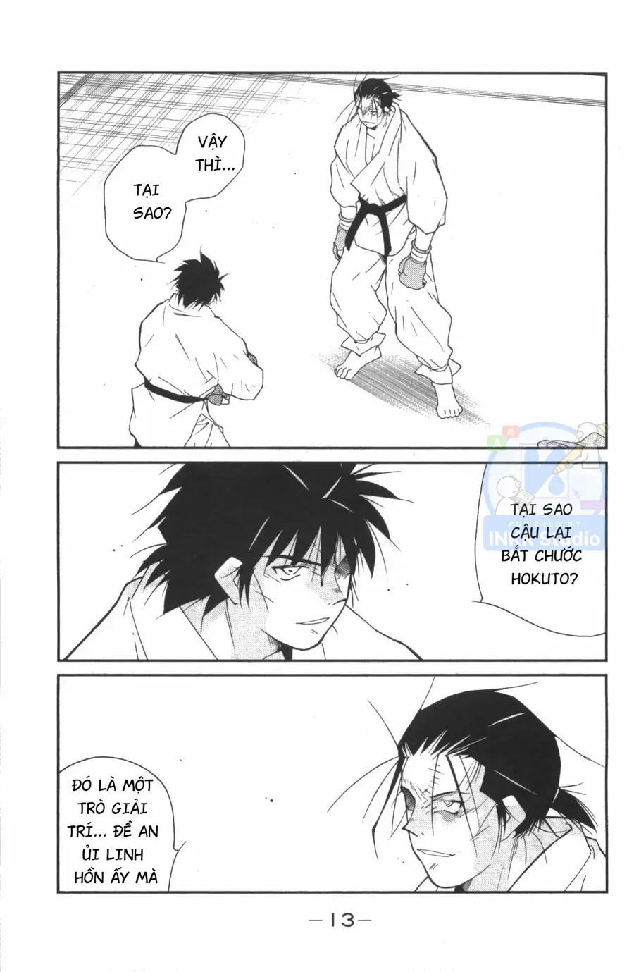 Shura No Mon Dai Ni Mon Chapter 7 - Trang 15