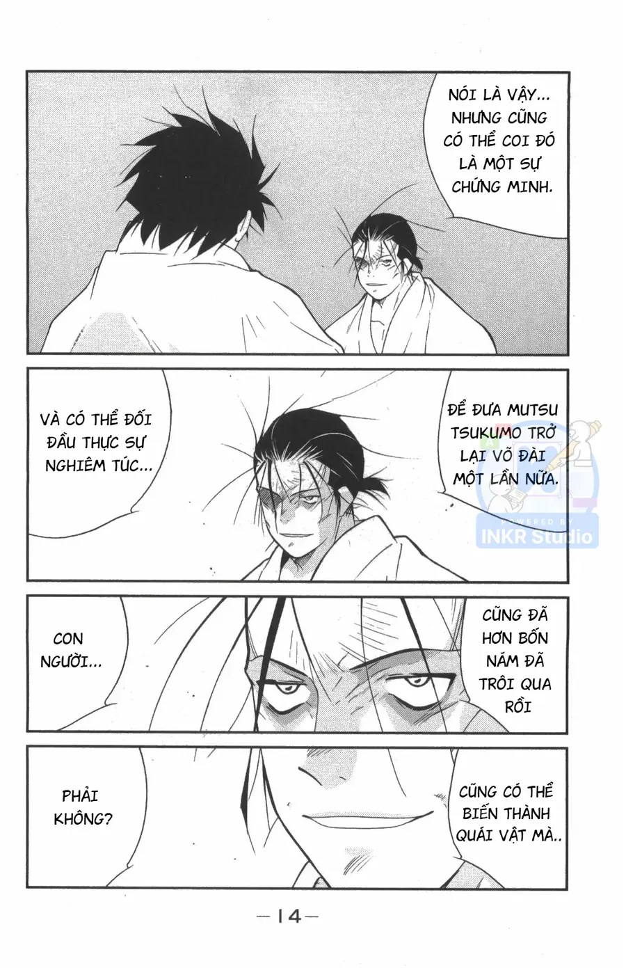 Shura No Mon Dai Ni Mon Chapter 7 - Trang 16