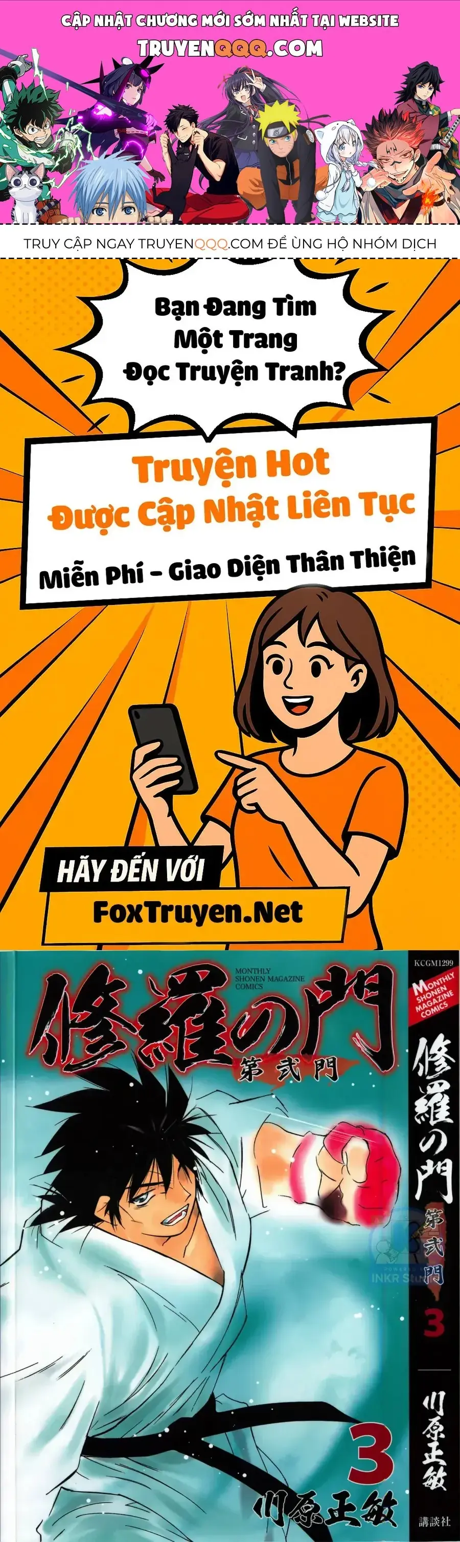 Shura No Mon Dai Ni Mon Chapter 7 - Trang 2