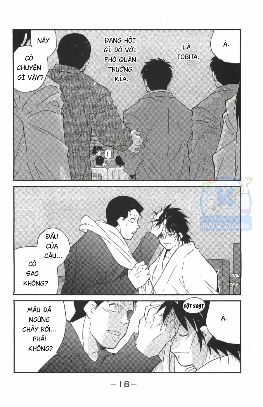 Shura No Mon Dai Ni Mon Chapter 7 - Trang 20