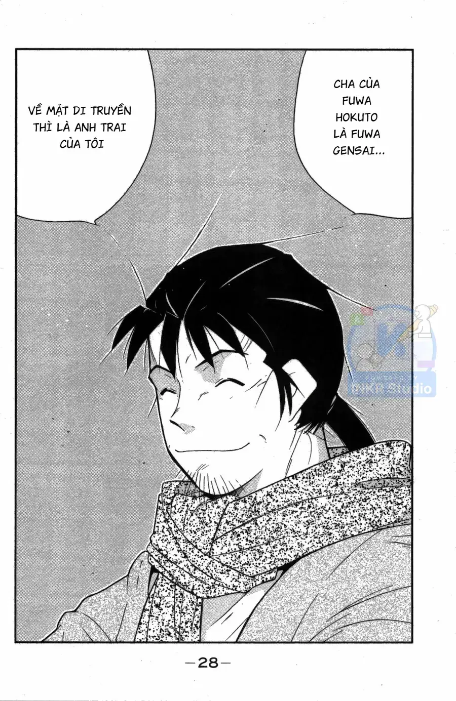 Shura No Mon Dai Ni Mon Chapter 7 - Trang 30