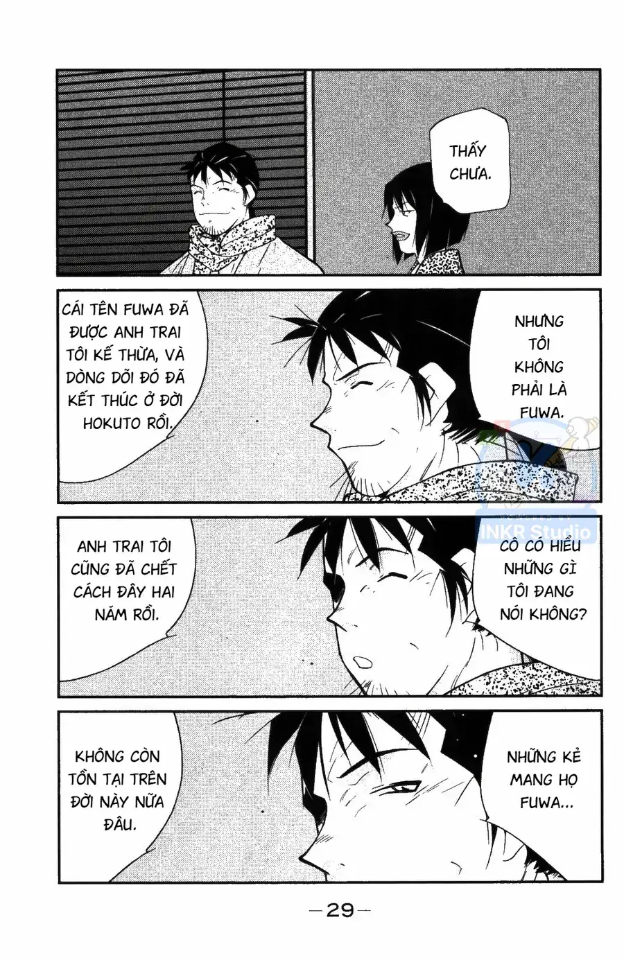 Shura No Mon Dai Ni Mon Chapter 7 - Trang 31