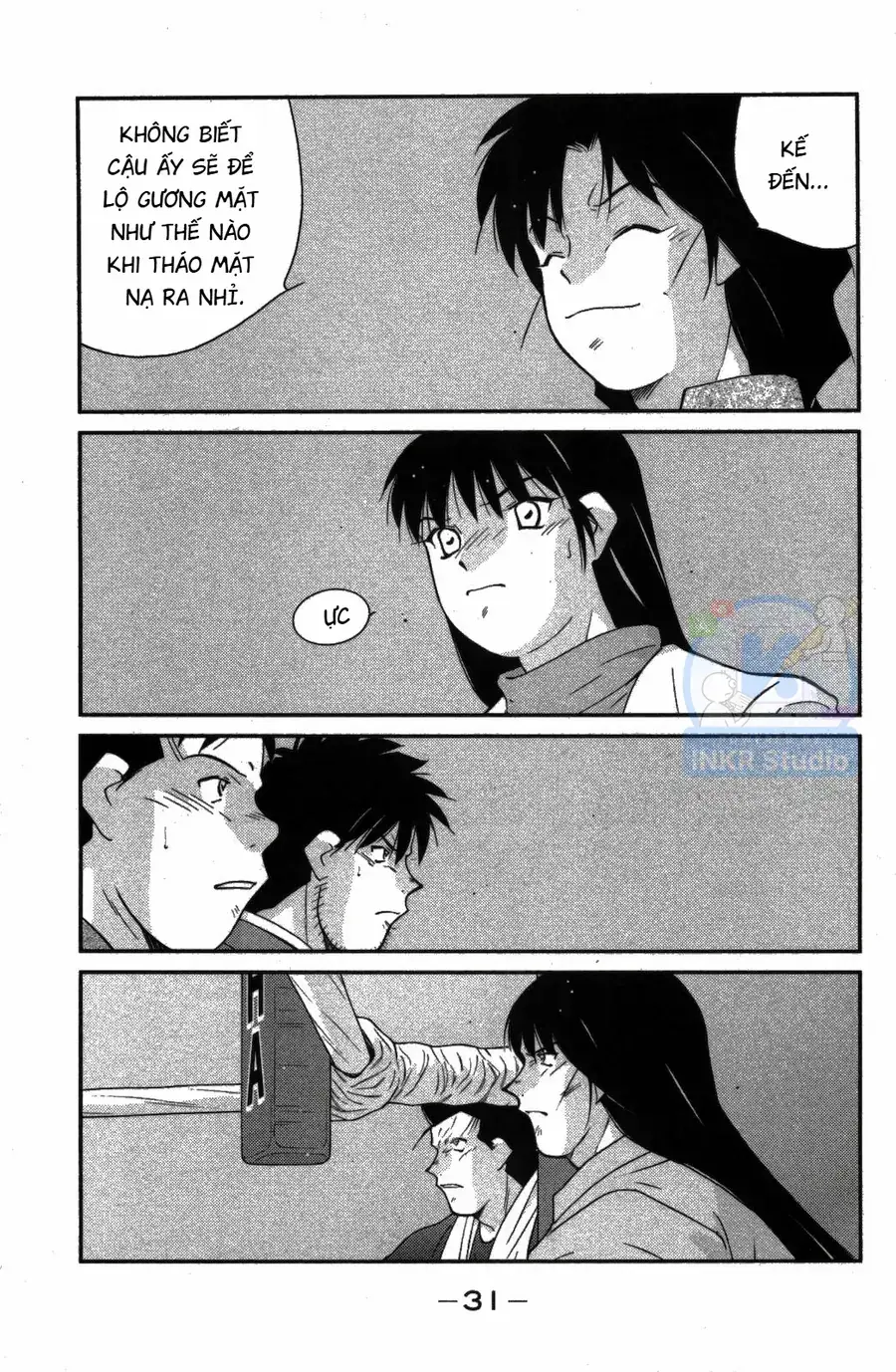 Shura No Mon Dai Ni Mon Chapter 7 - Trang 33