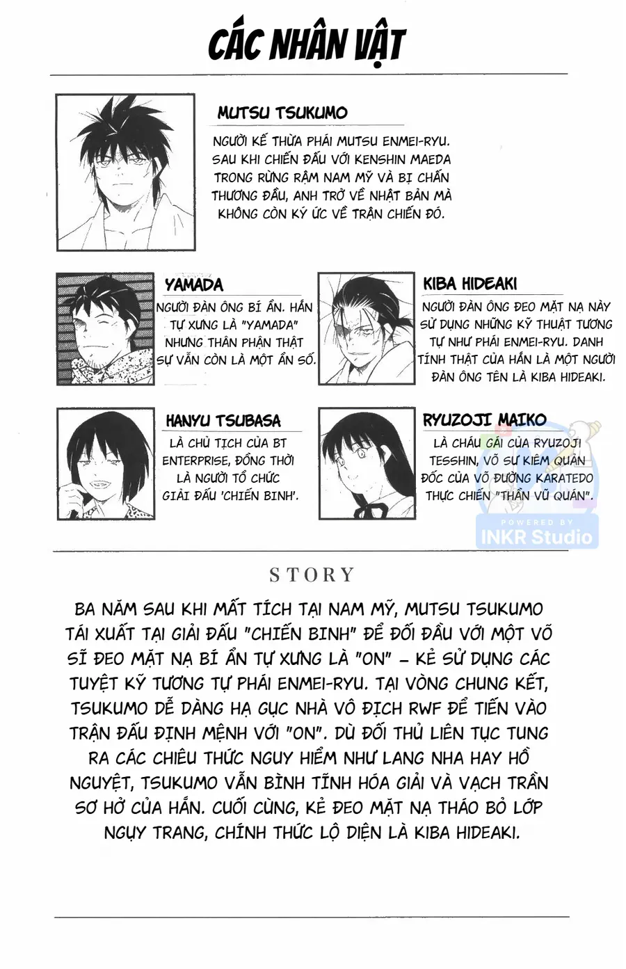Shura No Mon Dai Ni Mon Chapter 7 - Trang 4