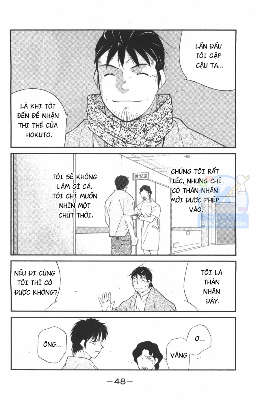 Shura No Mon Dai Ni Mon Chapter 7 - Trang 50