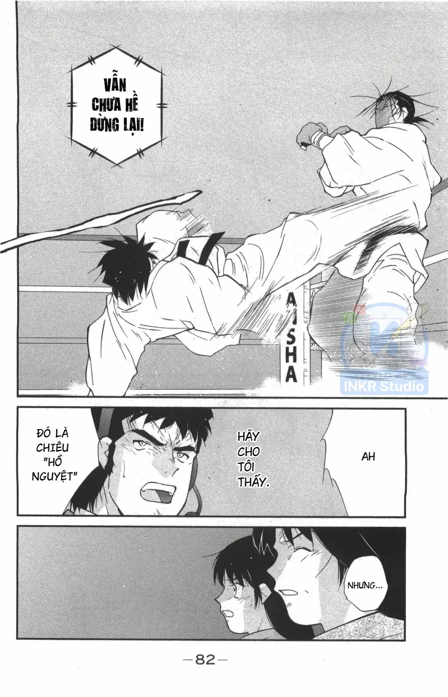 Shura No Mon Dai Ni Mon Chapter 8 - Trang 10