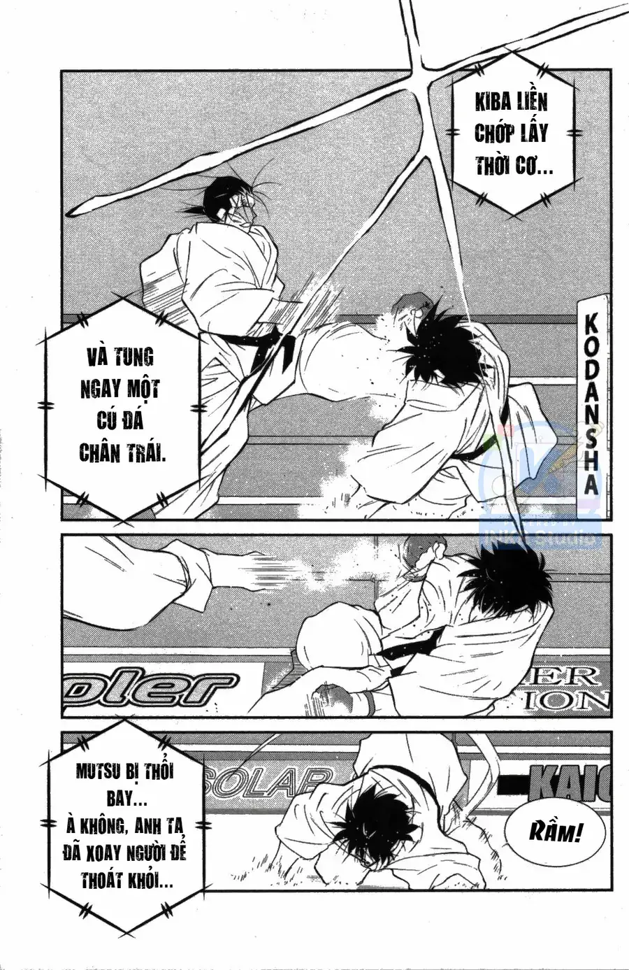 Shura No Mon Dai Ni Mon Chapter 8 - Trang 17