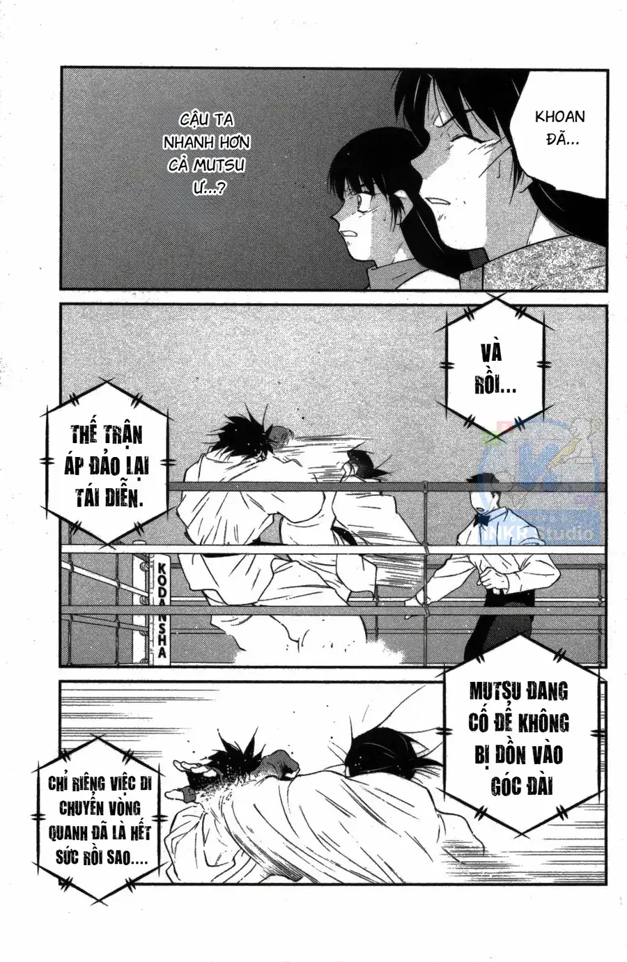 Shura No Mon Dai Ni Mon Chapter 8 - Trang 19