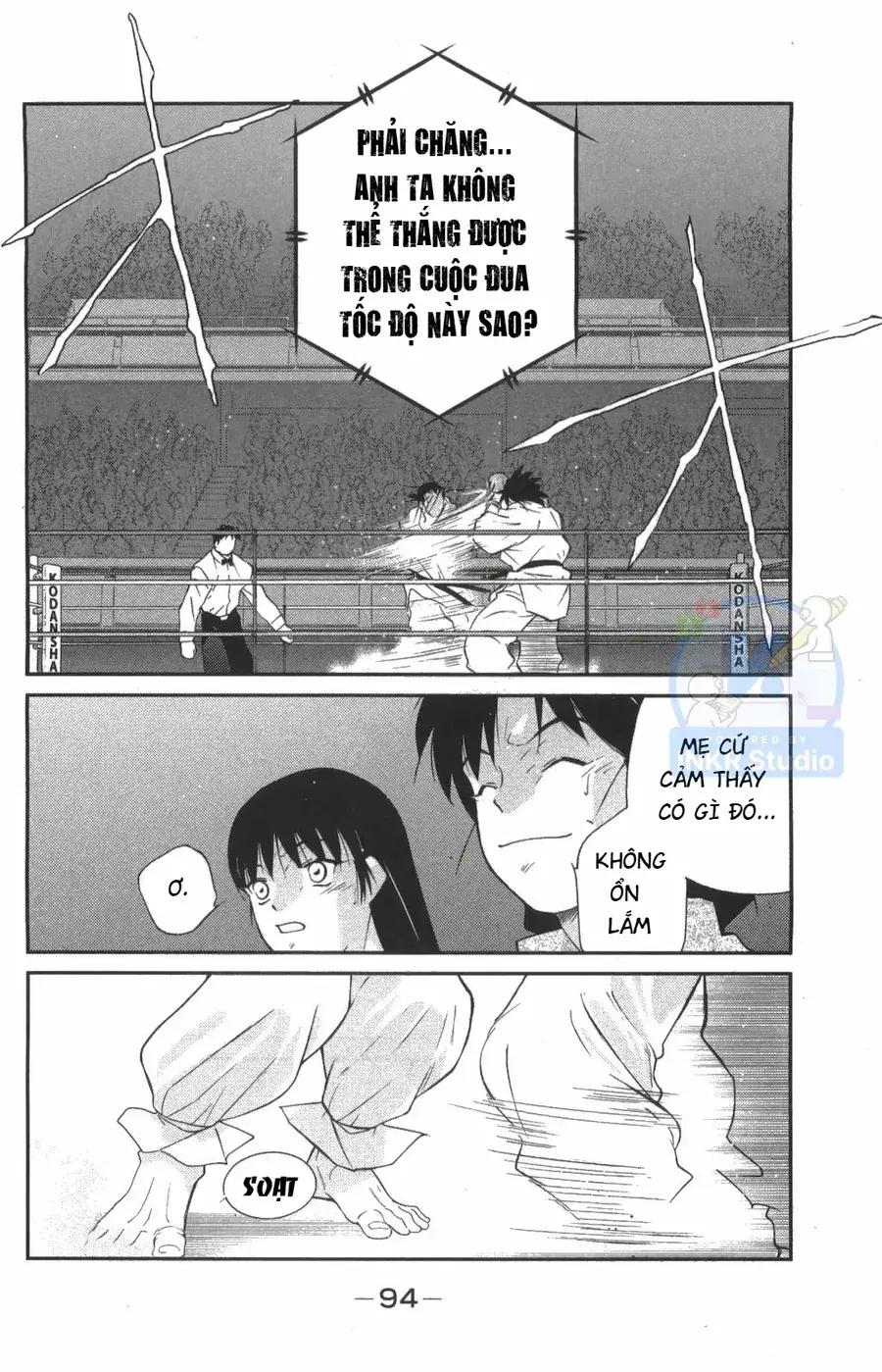 Shura No Mon Dai Ni Mon Chapter 8 - Trang 22