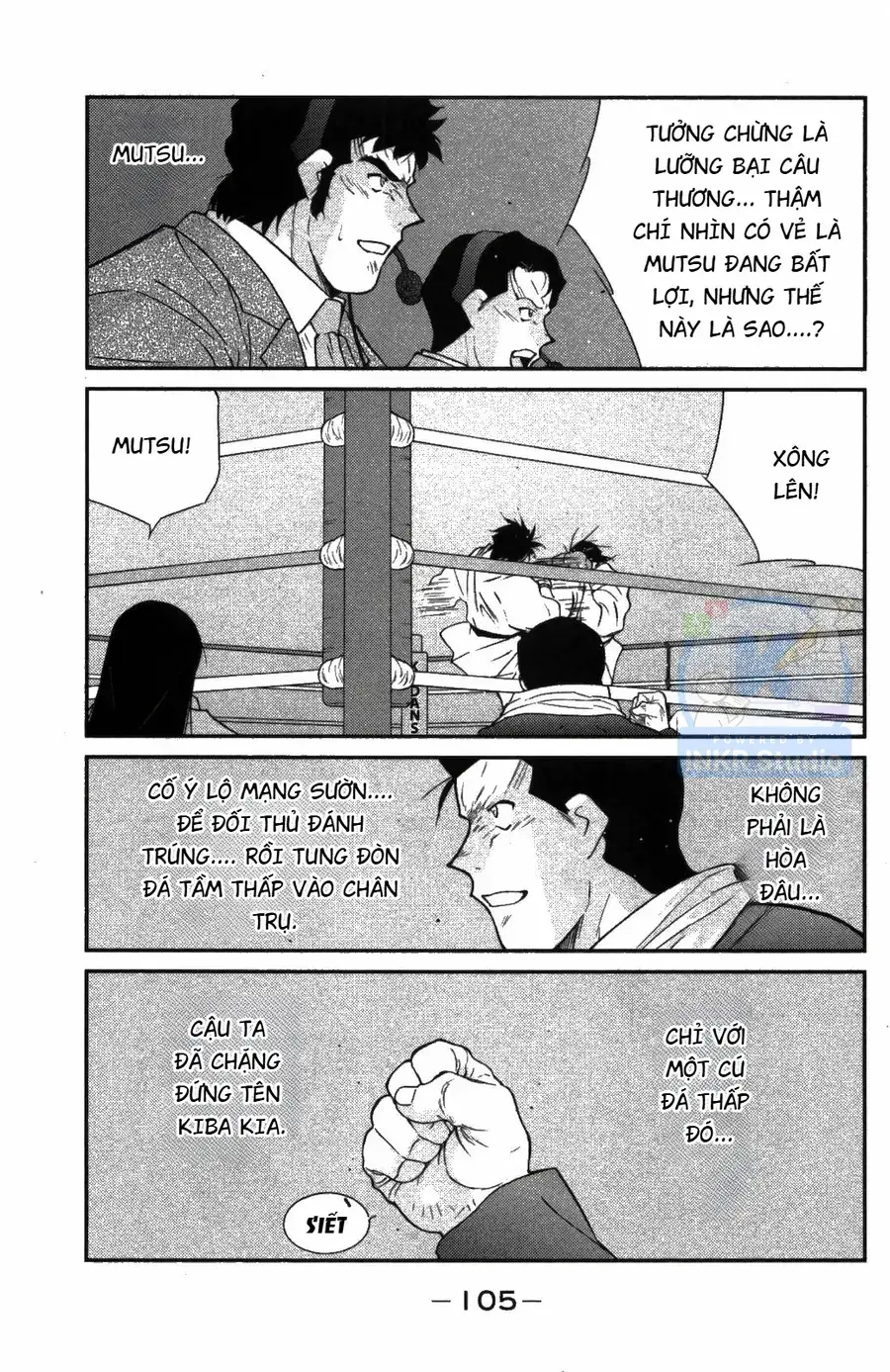 Shura No Mon Dai Ni Mon Chapter 8 - Trang 33