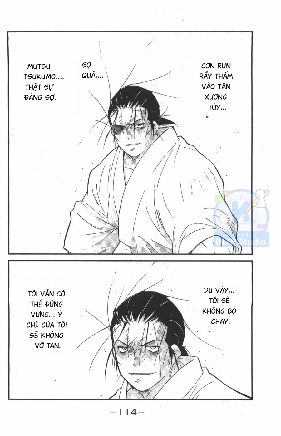 Shura No Mon Dai Ni Mon Chapter 8 - Trang 42