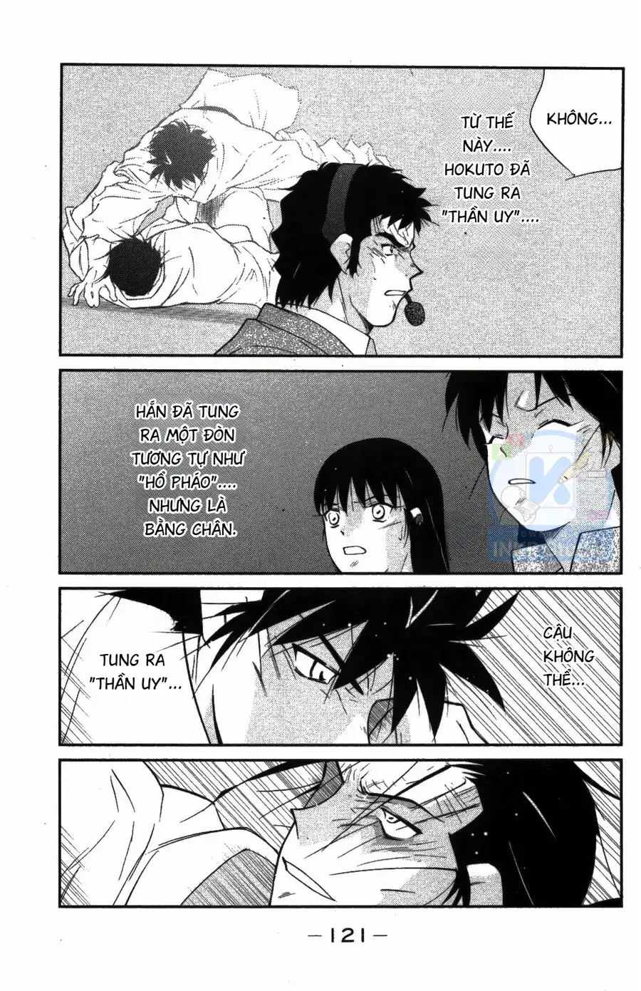 Shura No Mon Dai Ni Mon Chapter 8 - Trang 49