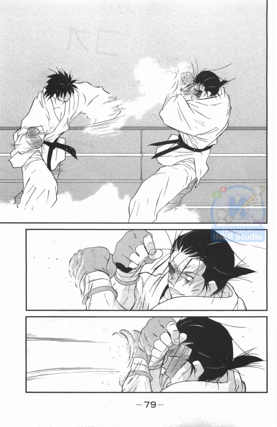Shura No Mon Dai Ni Mon Chapter 8 - Trang 7