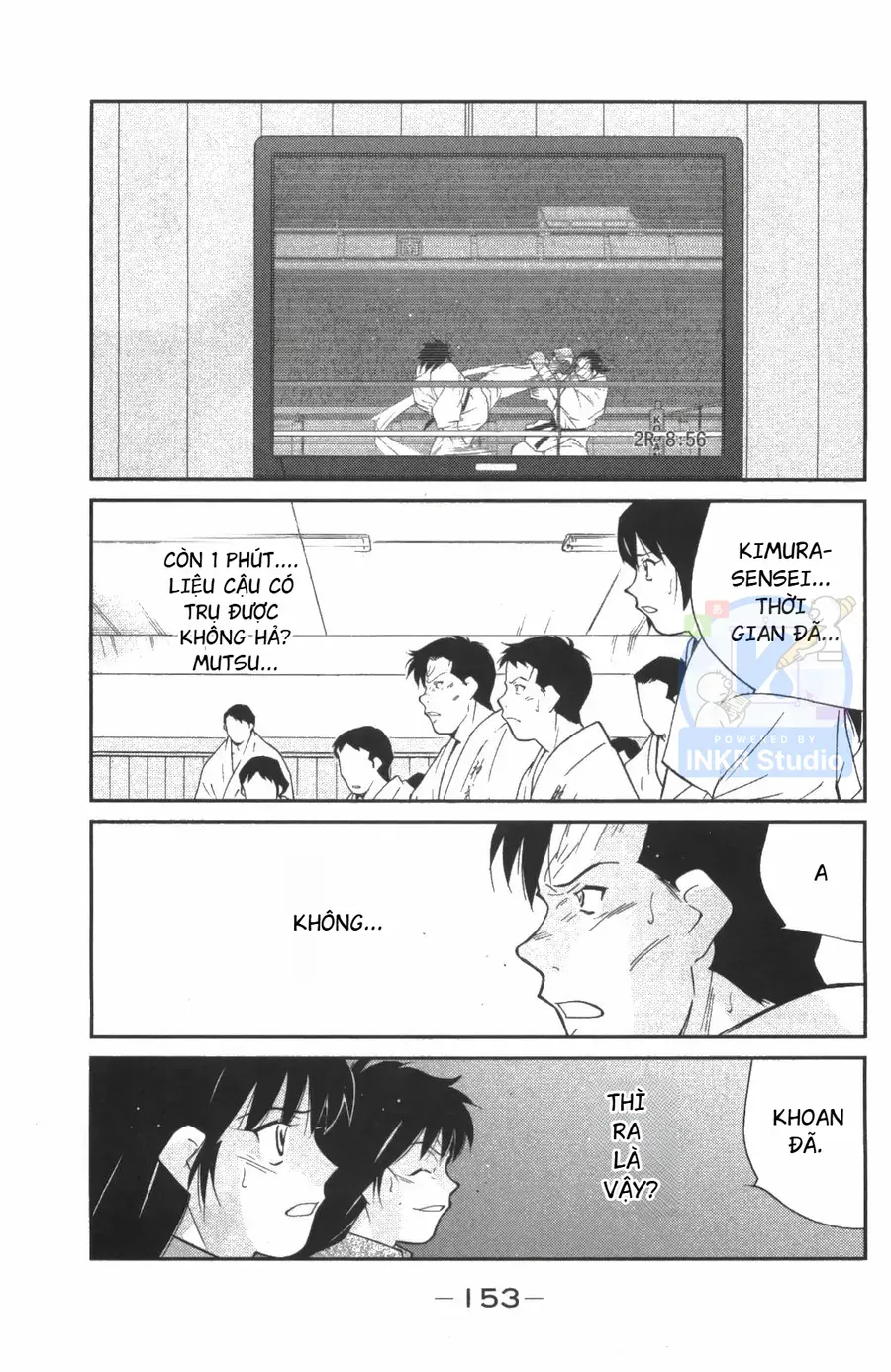 Shura No Mon Dai Ni Mon Chapter 9 - Trang 15