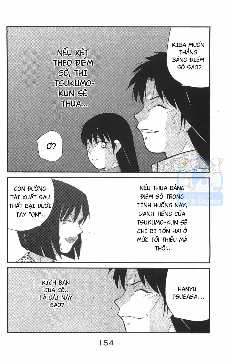 Shura No Mon Dai Ni Mon Chapter 9 - Trang 16