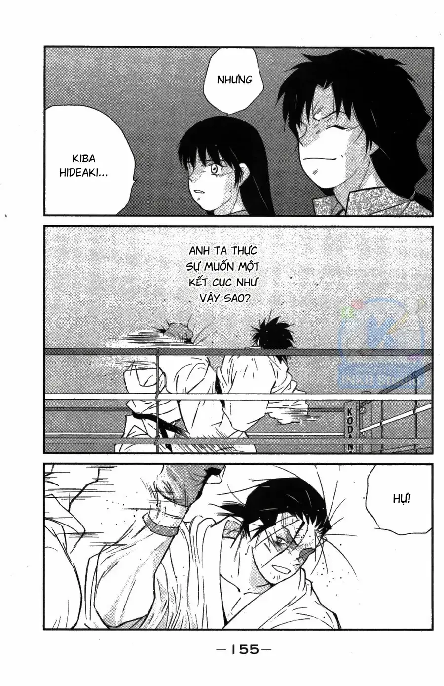 Shura No Mon Dai Ni Mon Chapter 9 - Trang 17
