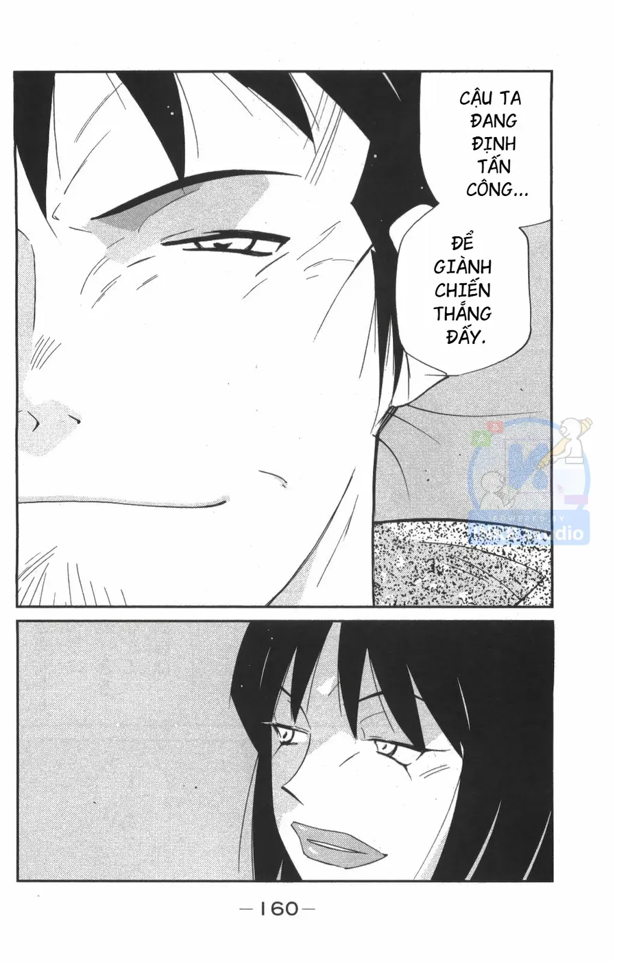 Shura No Mon Dai Ni Mon Chapter 9 - Trang 22