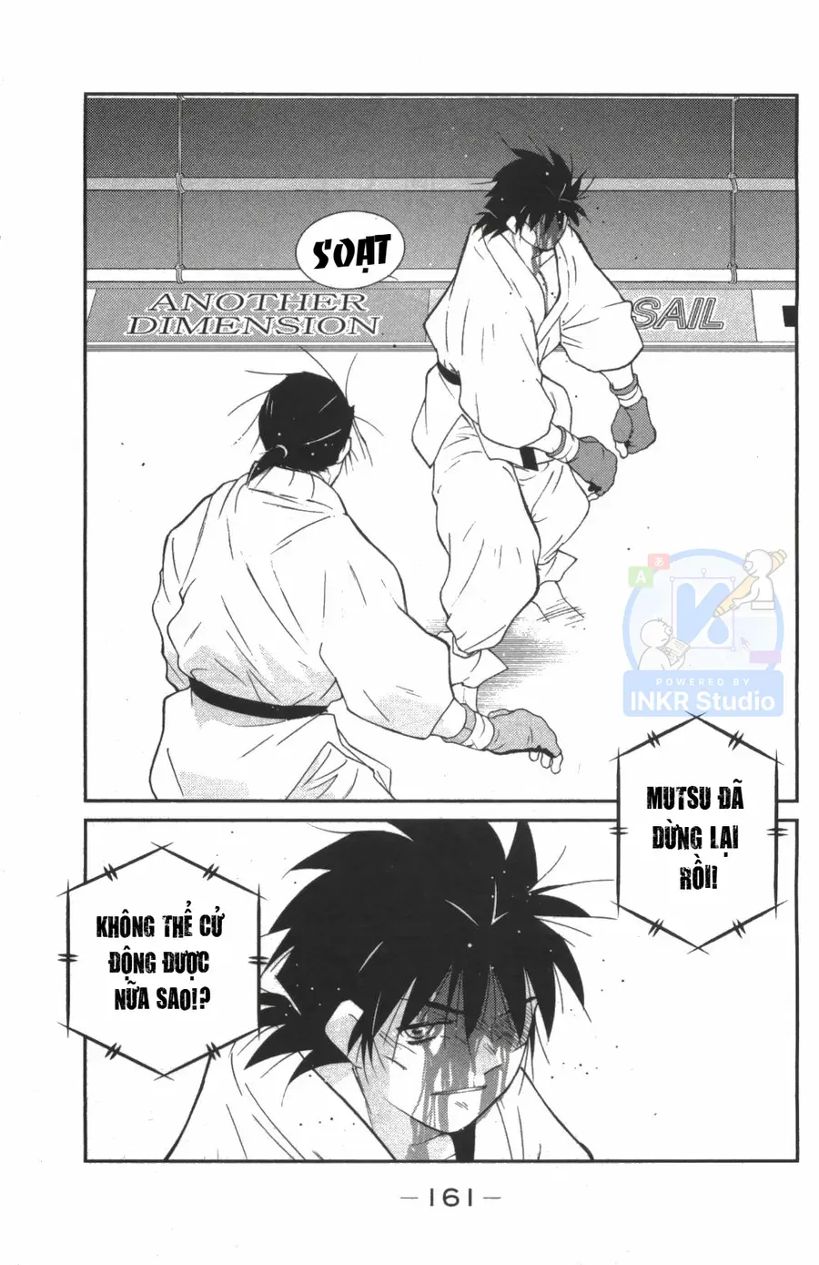 Shura No Mon Dai Ni Mon Chapter 9 - Trang 23