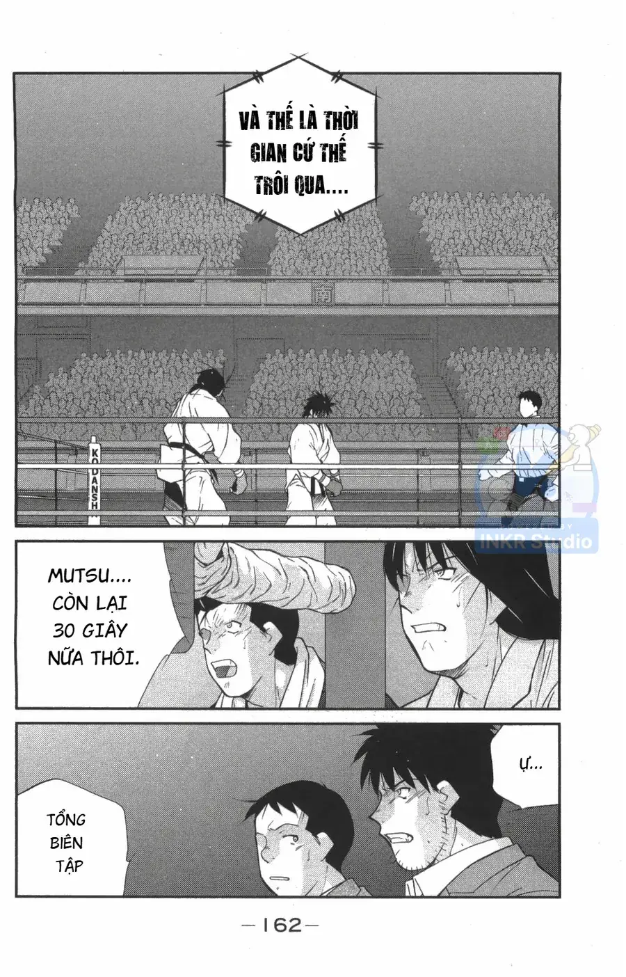 Shura No Mon Dai Ni Mon Chapter 9 - Trang 24