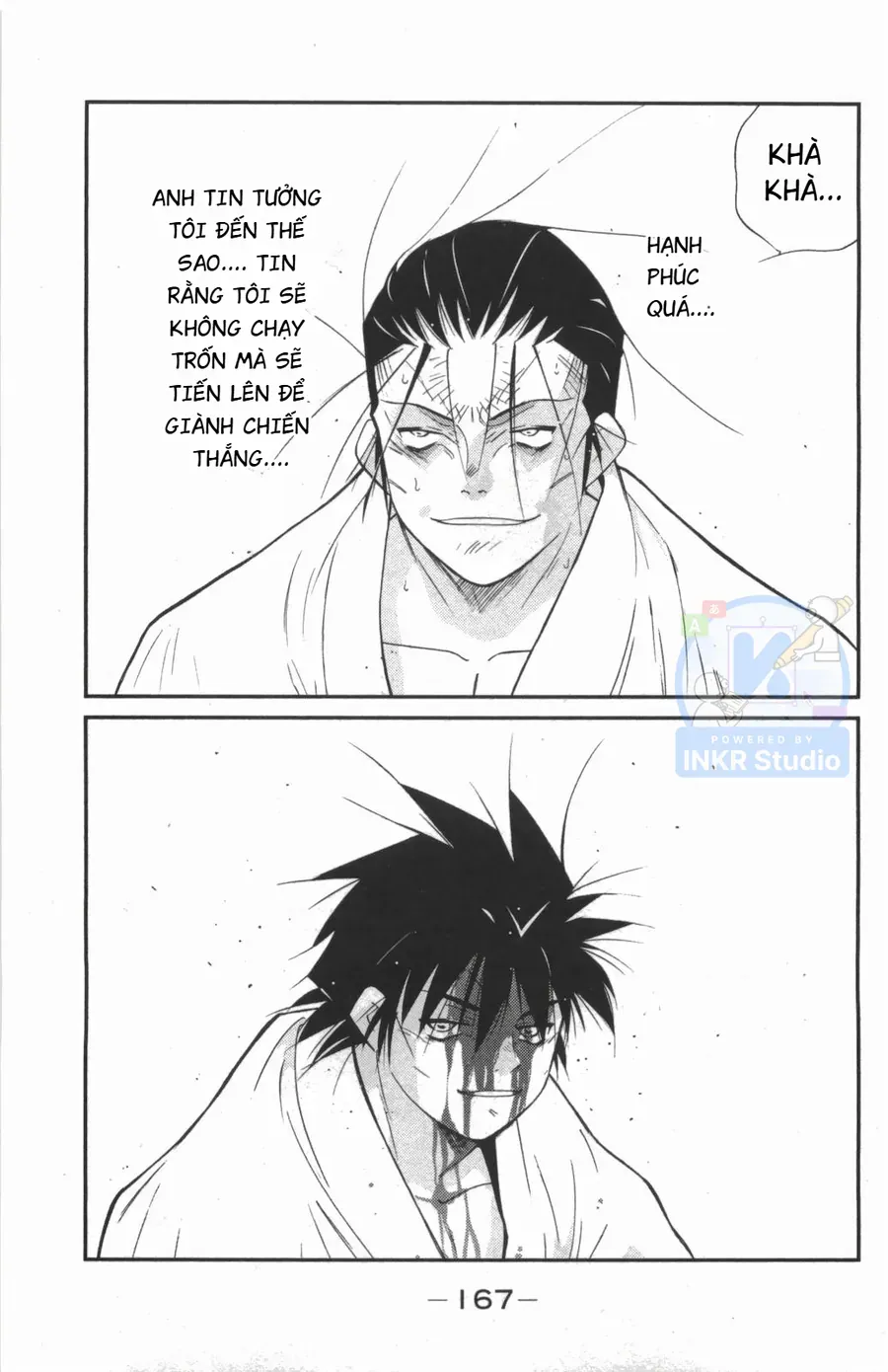 Shura No Mon Dai Ni Mon Chapter 9 - Trang 29