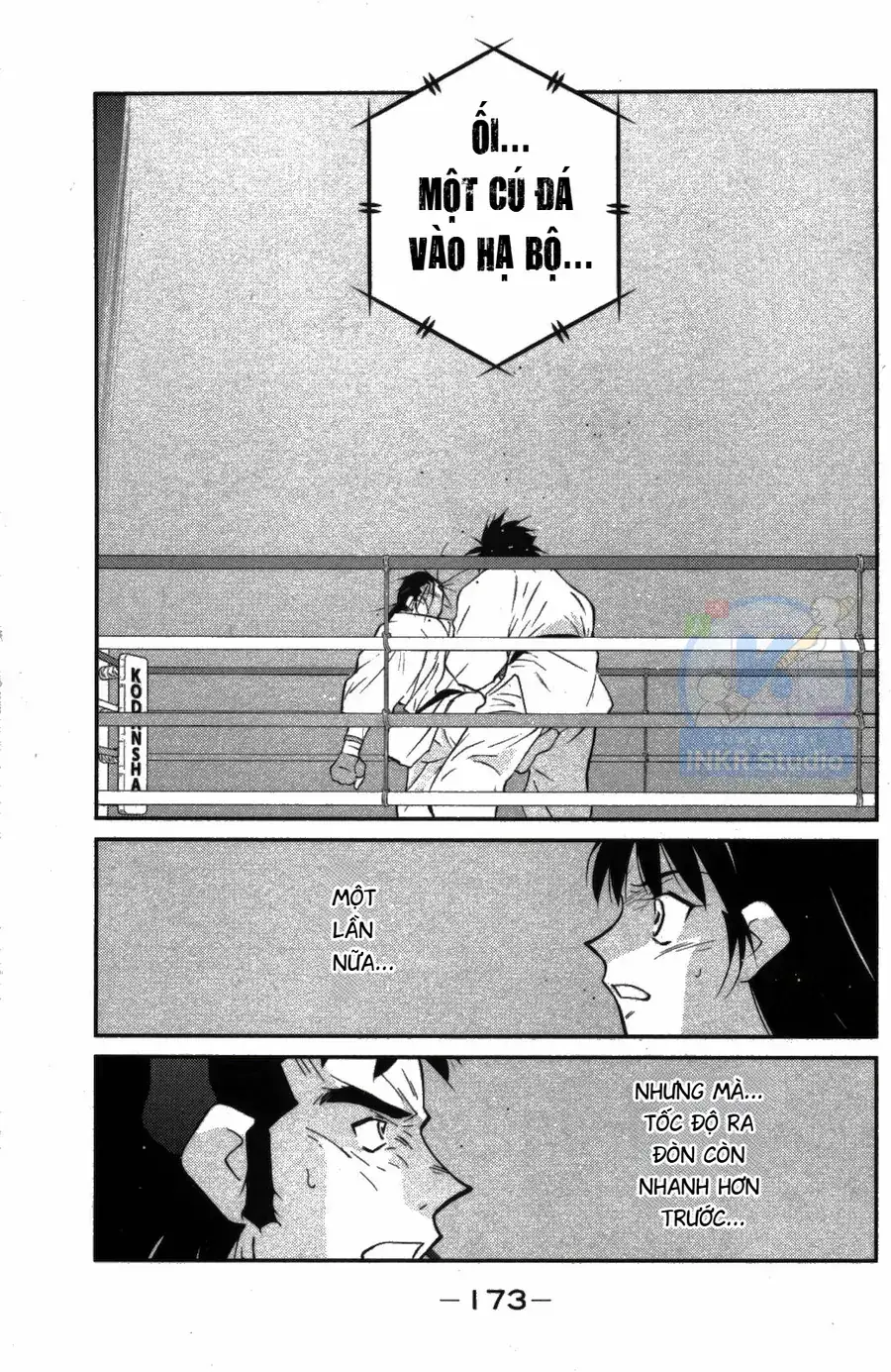 Shura No Mon Dai Ni Mon Chapter 9 - Trang 35