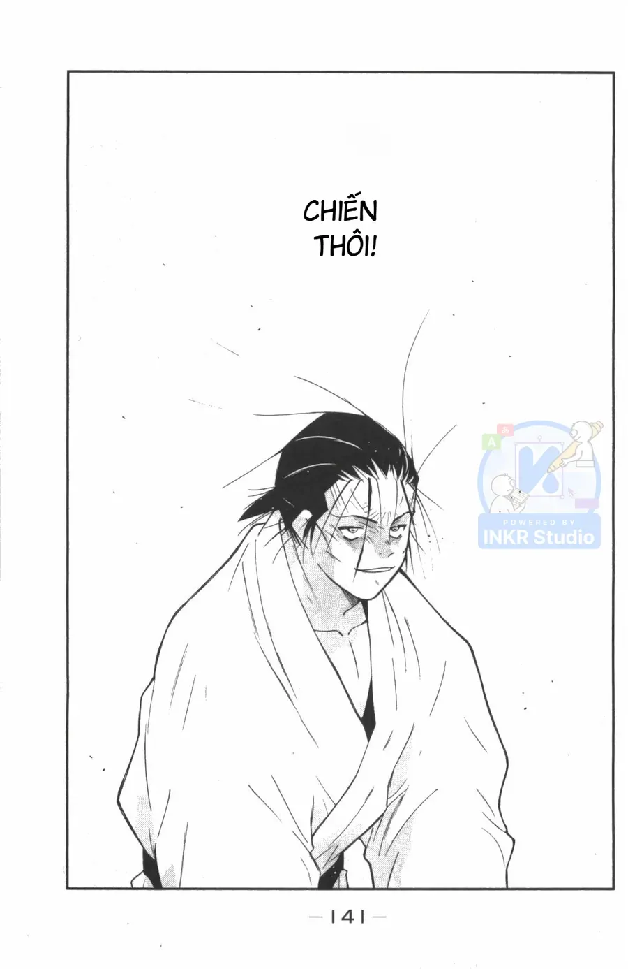 Shura No Mon Dai Ni Mon Chapter 9 - Trang 4