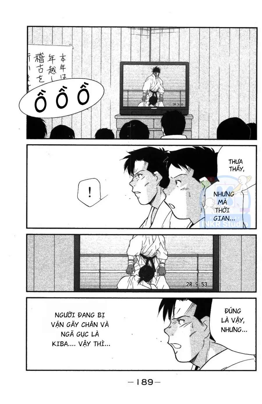 Shura No Mon Dai Ni Mon Chapter 9 - Trang 50