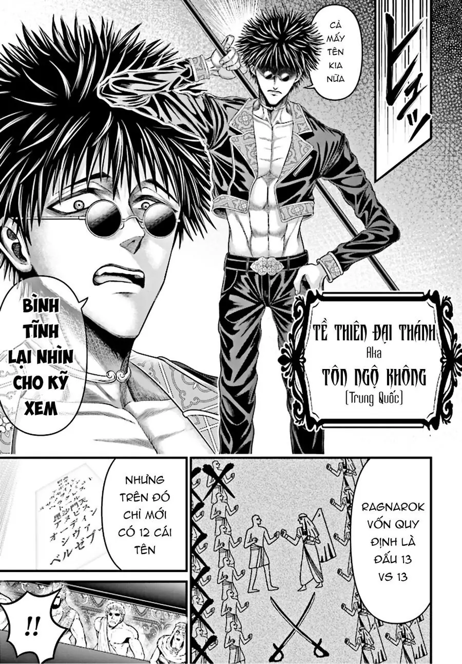 Shuumatsu No Valkyrie Kinden - Kamigami No Apocalypse Chapter 1 - Trang 15