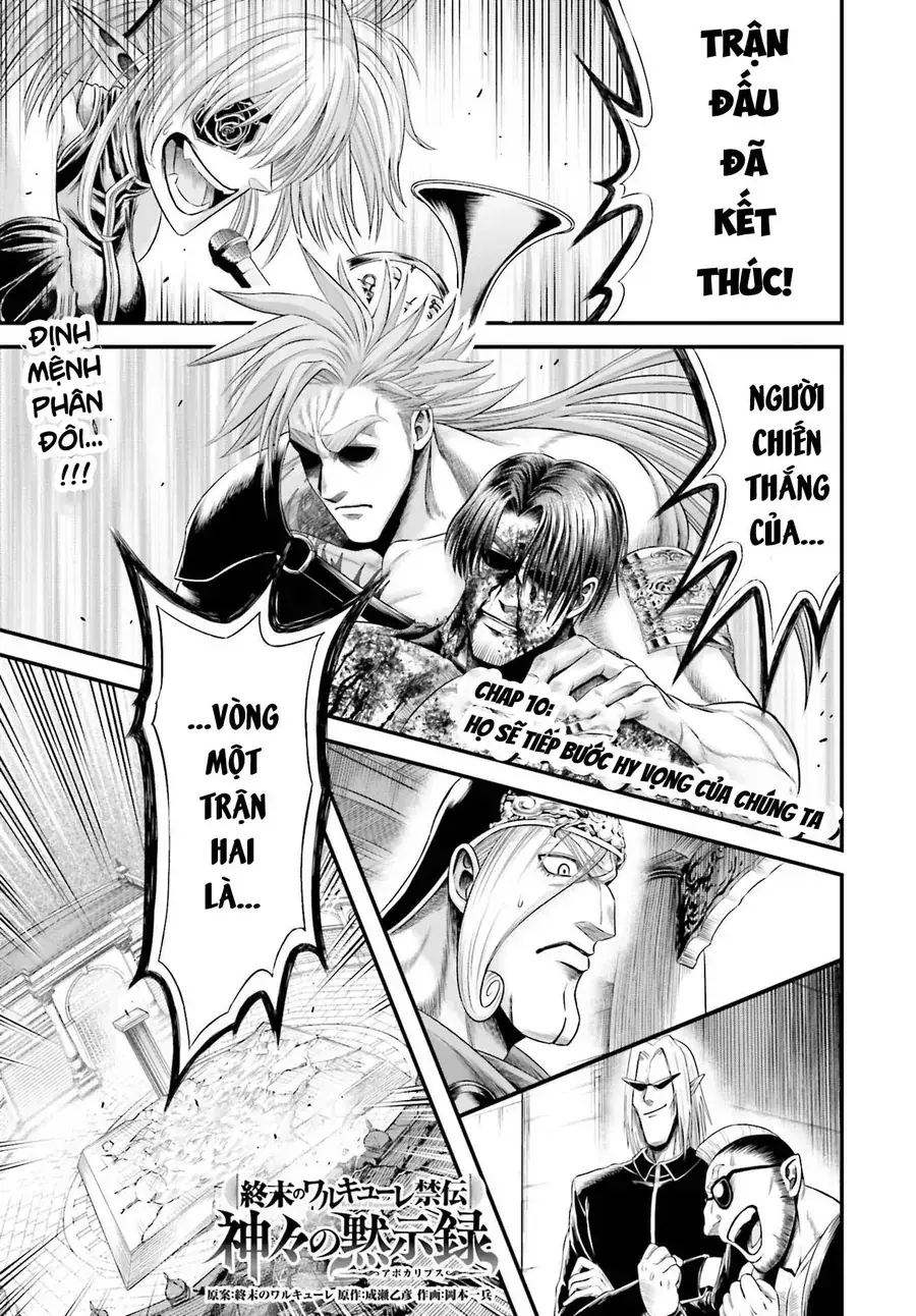 Shuumatsu No Valkyrie Kinden - Kamigami No Apocalypse Chapter 10 - Trang 3