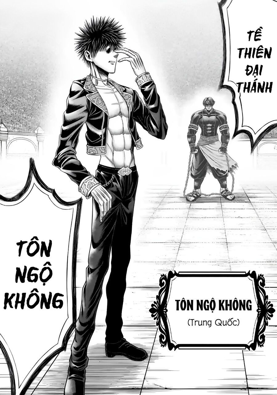 Shuumatsu No Valkyrie Kinden - Kamigami No Apocalypse Chapter 6 - Trang 46