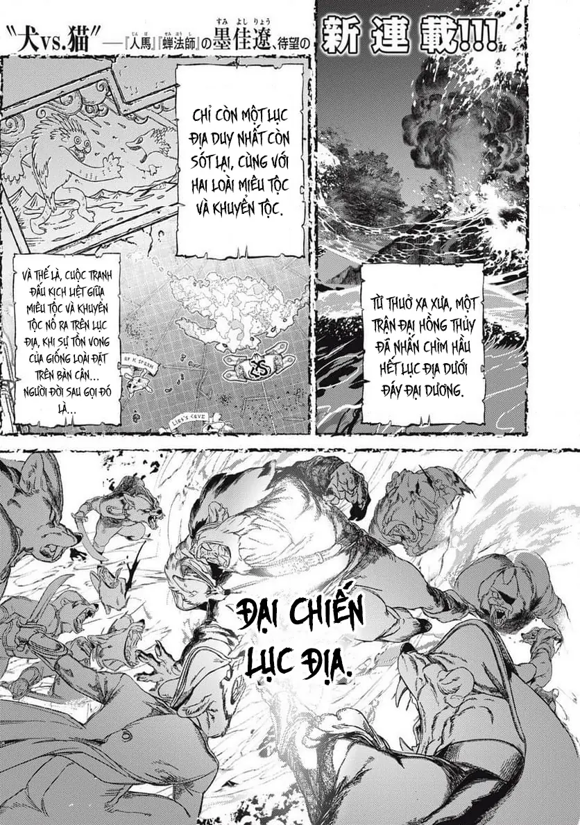 Si Land Chapter 1 - Trang 2