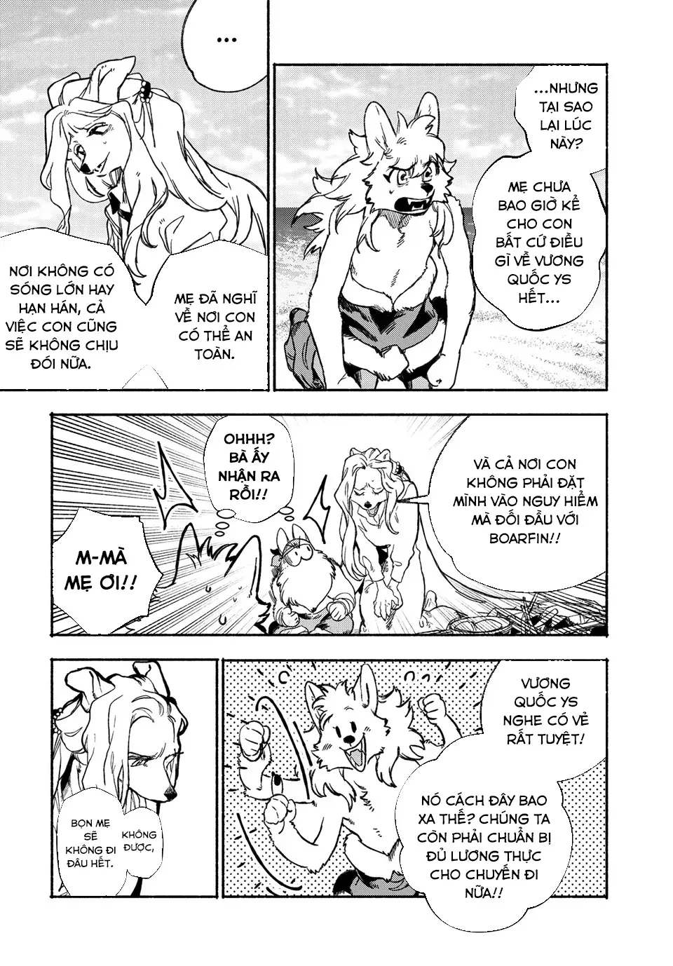 Si Land Chapter 1 - Trang 22