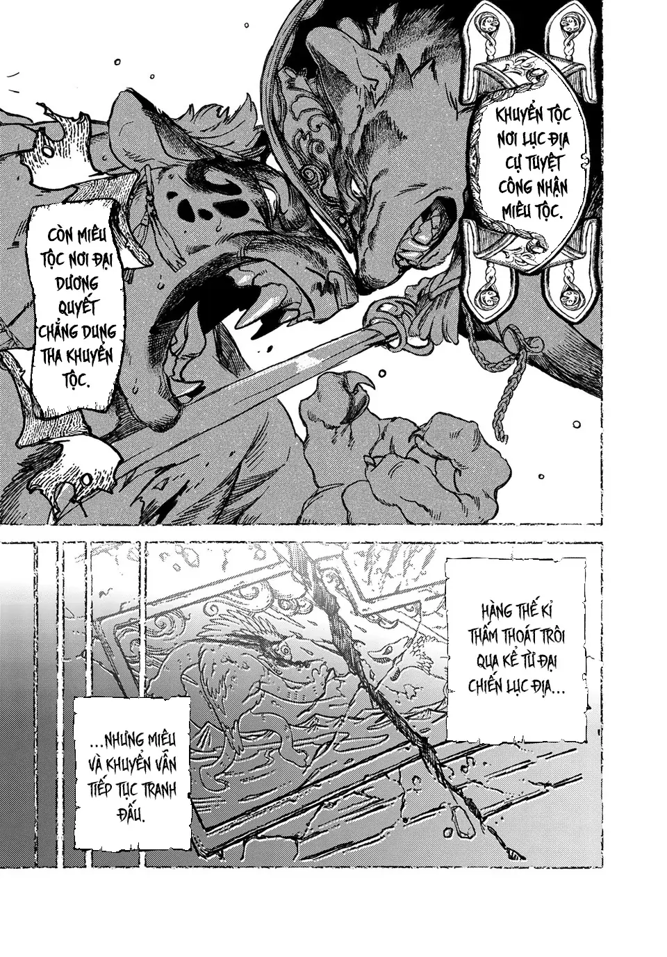 Si Land Chapter 1 - Trang 5