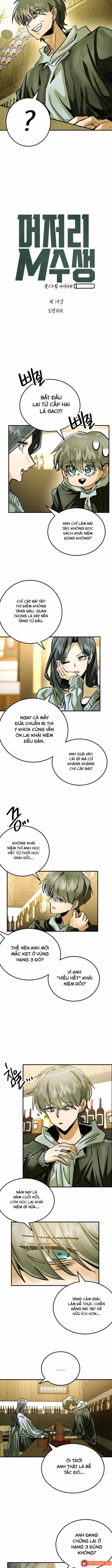 Sĩ Tử Thi Lại Ngốc Nghếch Chapter 14 - Trang 5