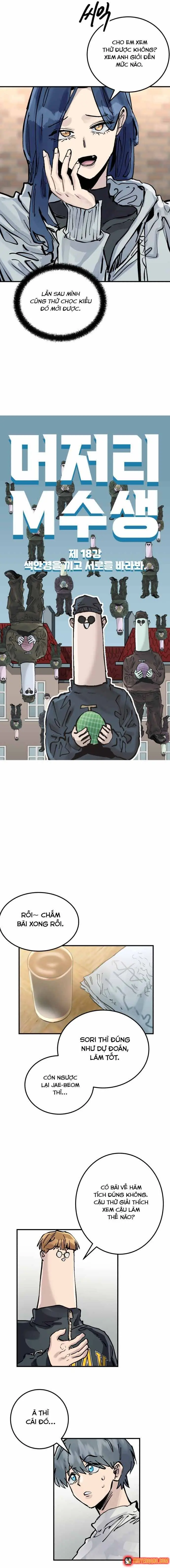 Sĩ Tử Thi Lại Ngốc Nghếch Chapter 18 - Trang 5