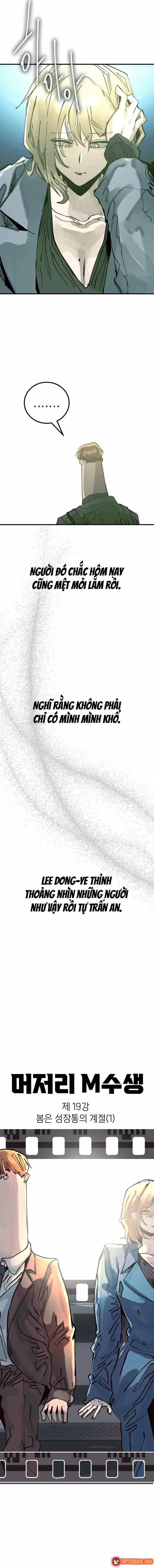 Sĩ Tử Thi Lại Ngốc Nghếch Chapter 19 - Trang 5