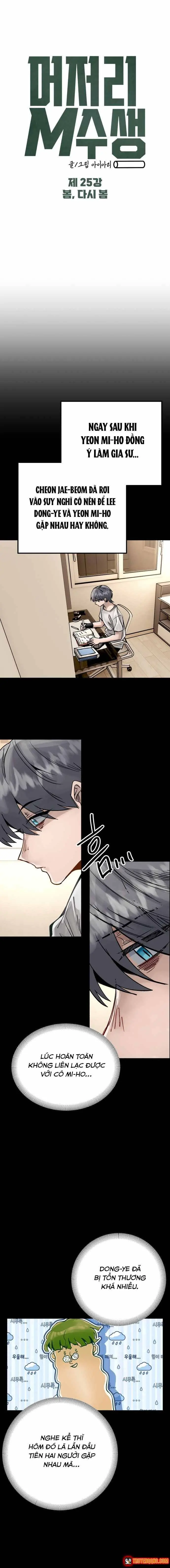 Sĩ Tử Thi Lại Ngốc Nghếch Chapter 25 - Trang 4