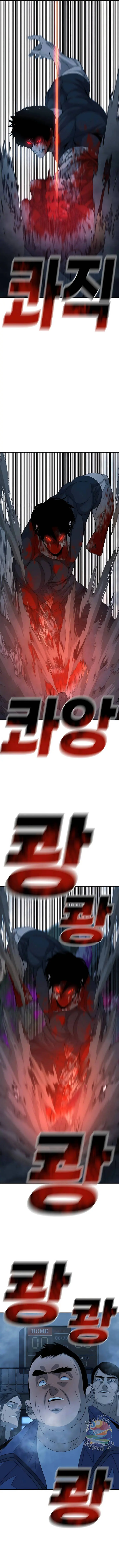 Siêu Anh Hùng: Thứ 6 Đen Tối Chapter 5 - Trang 21