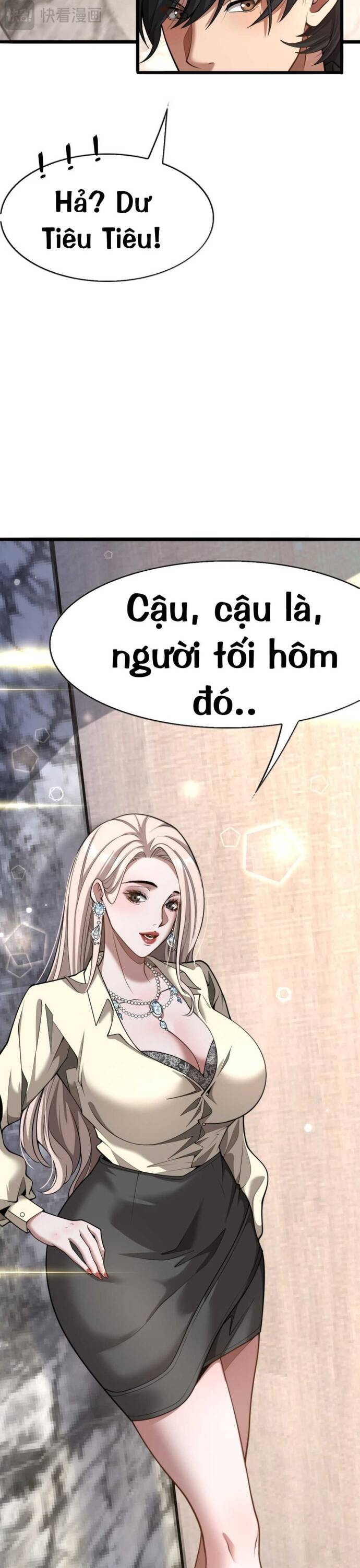 Siêu Cấp Cặn Bã: Ngạo Thế Kim Chủ Chapter 4 - Trang 14