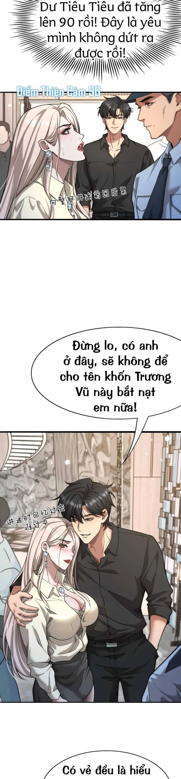 Siêu Cấp Cặn Bã: Ngạo Thế Kim Chủ Chapter 5 - Trang 5