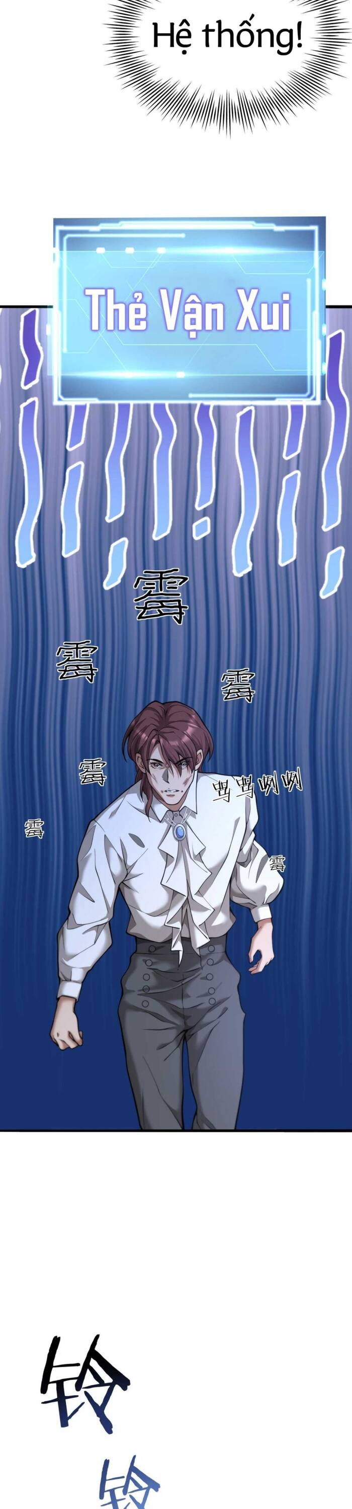 Siêu Cấp Cặn Bã: Ngạo Thế Kim Chủ Chapter 5 - Trang 7