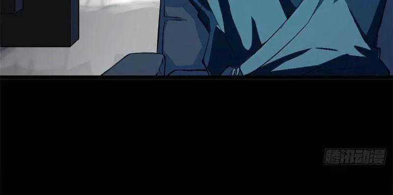 Siêu Cấp Cơ Giới Chapter 0 - Trang 10