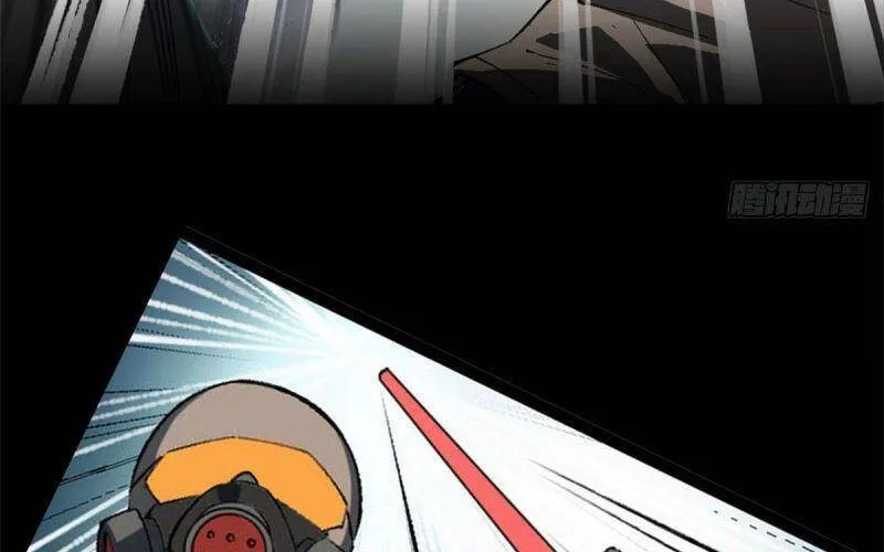 Siêu Cấp Cơ Giới Chapter 0 - Trang 18