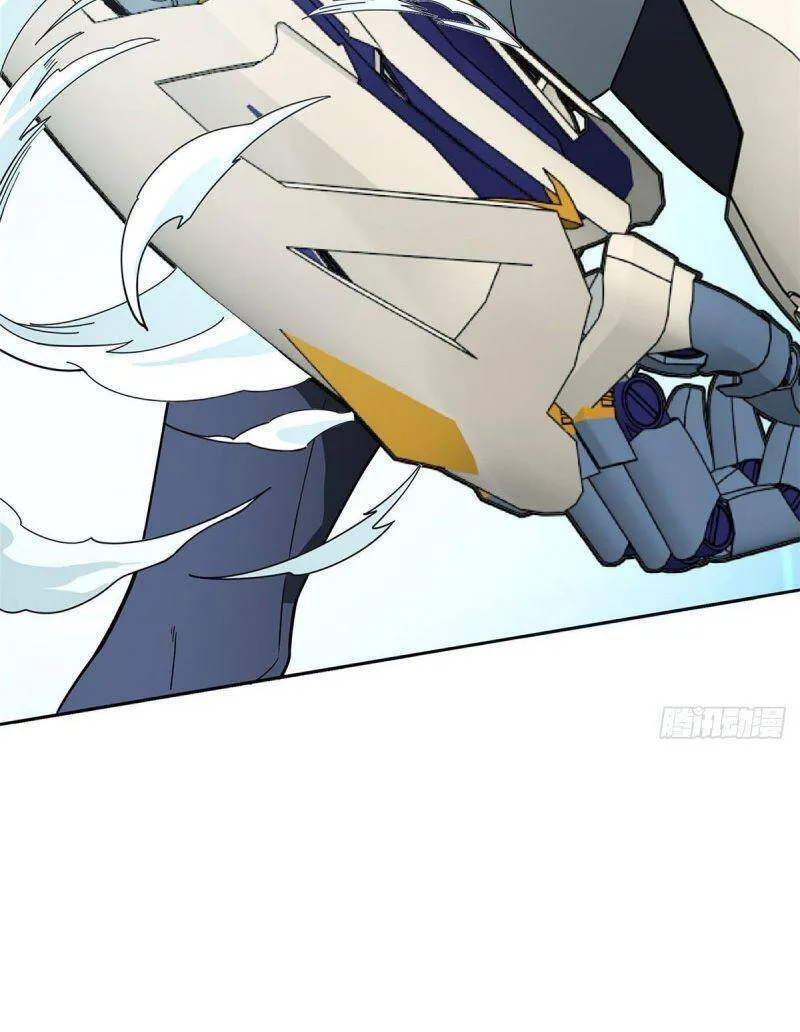 Siêu Cấp Cơ Giới Chapter 0 - Trang 42
