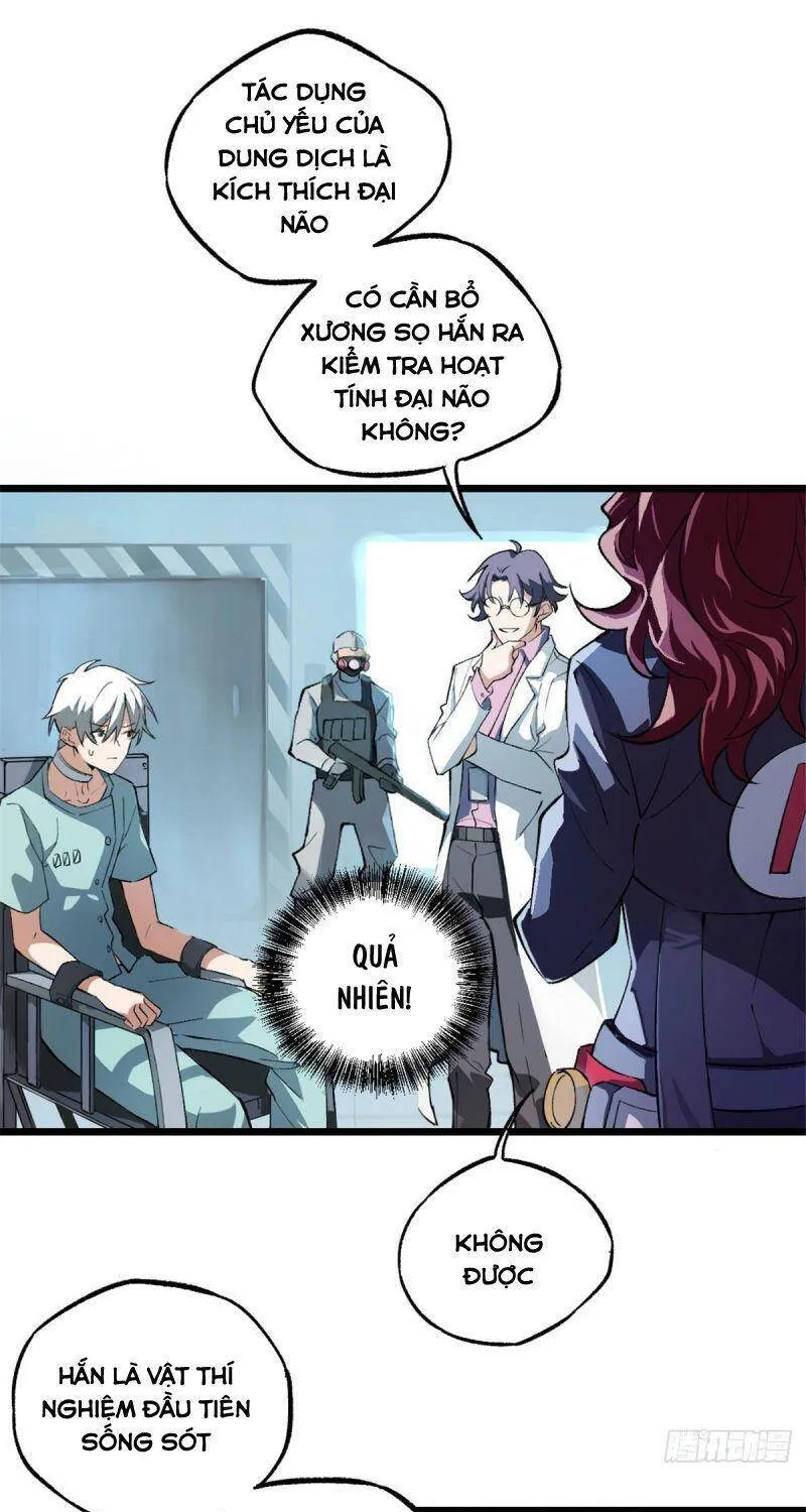 Siêu Cấp Cơ Giới Chapter 1.5 - Trang 17