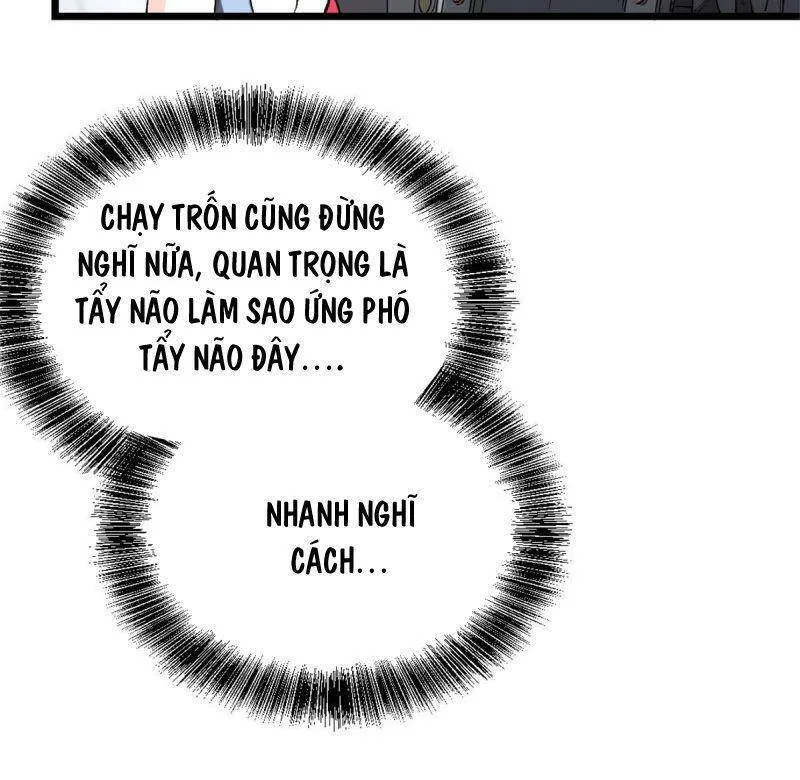 Siêu Cấp Cơ Giới Chapter 1.5 - Trang 25