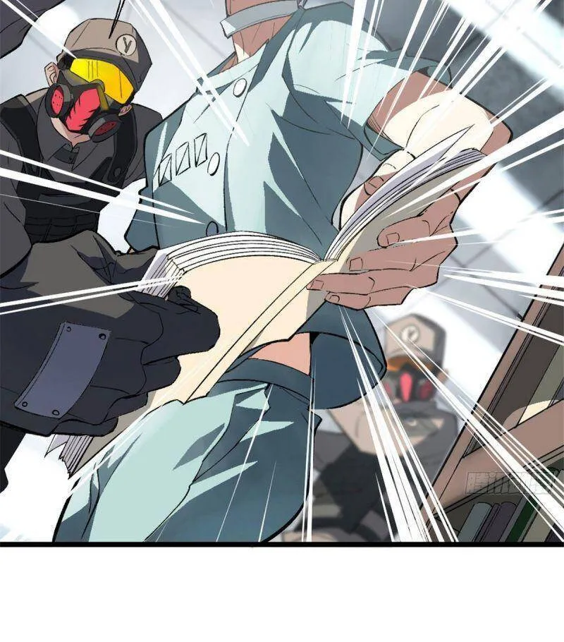 Siêu Cấp Cơ Giới Chapter 1.5 - Trang 47